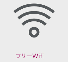 t[wifi