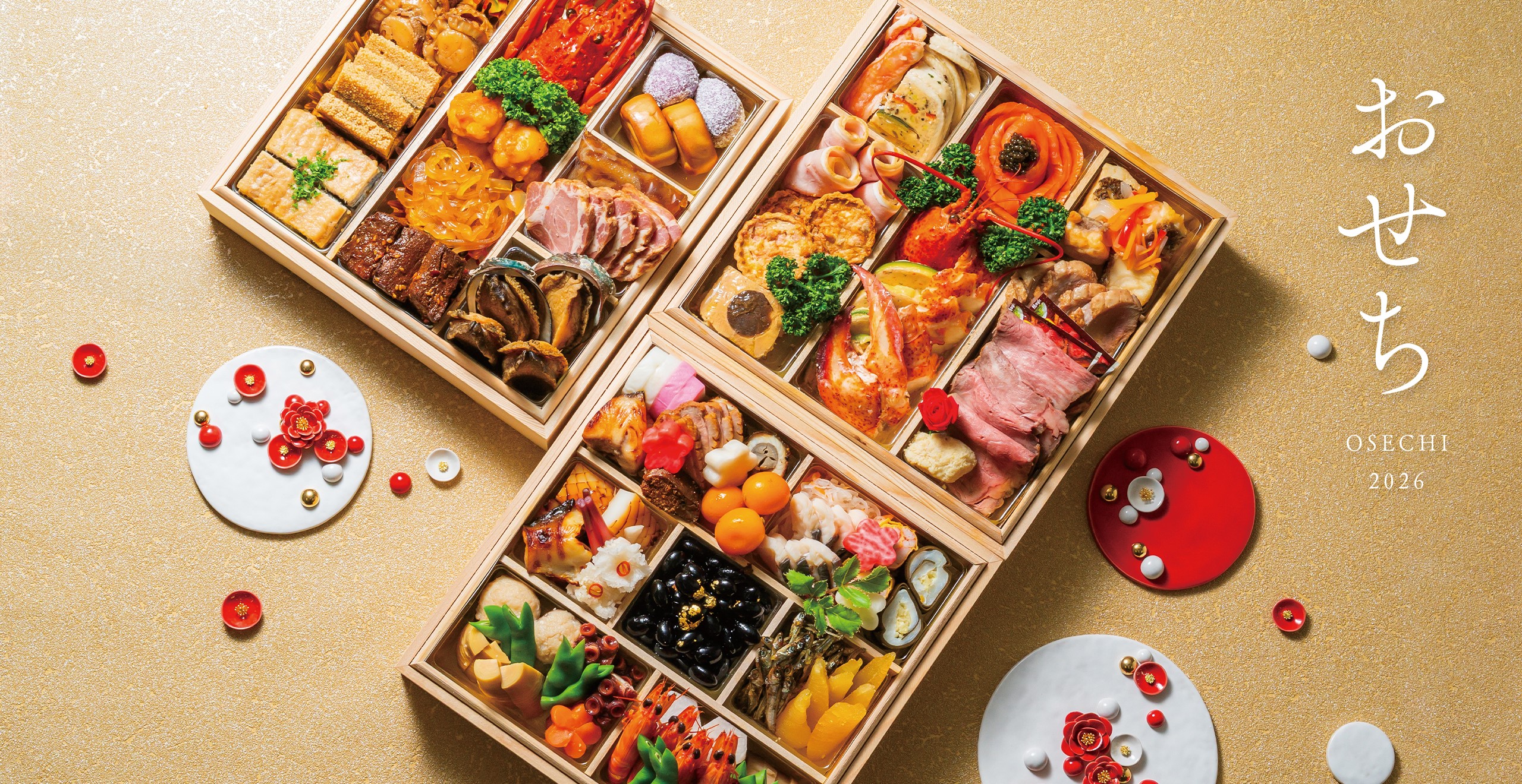 matsuyama-hotel-osechi