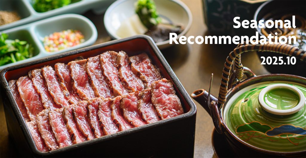 matsuyama-restaurant-recommendation